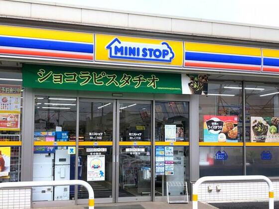 コンビニ　ミニストップ柏しこだ店（コンビニ）まで798m