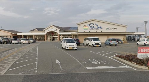 スーパー　JA兵庫南 にじいろふぁ-みん（スーパー）まで1279m