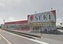 ドラックストア　ドラッグストアセキ鷲宮店（ドラッグストア）まで663m