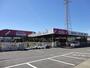 ホームセンター　ホームセンターカンセキわし宮店（ホームセンター）まで772m