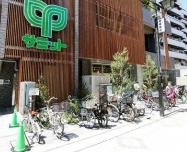 スーパー　サミットストア西荻窪駅南店（スーパー）まで273m