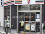 コンビニ　セブン-イレブン 横浜戸部店（コンビニ）まで296m