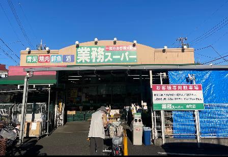 ReDEAL KANAMACHIの周辺写真