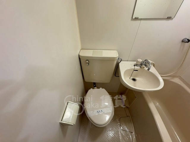 グリーンハイツ2のトイレ写真
