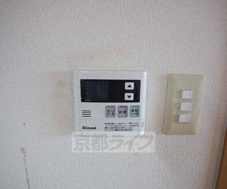 その他設備　給湯パネルです。