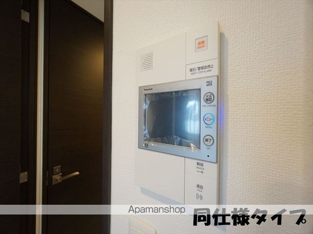 名鉄名古屋本線 名鉄名古屋駅 徒歩9分 14階建 新築のその他写真