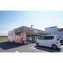 コンビニ　セブンイレブン郡山西原店（コンビニ）まで1235m