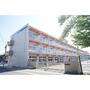 小学校　郡山市立安積第一小学校（小学校）まで920m