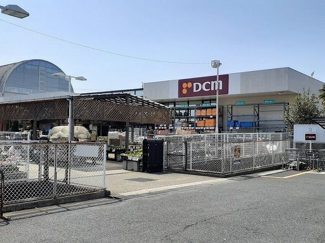 ホームセンター　DCM羽島店（ホームセンター）まで1600m