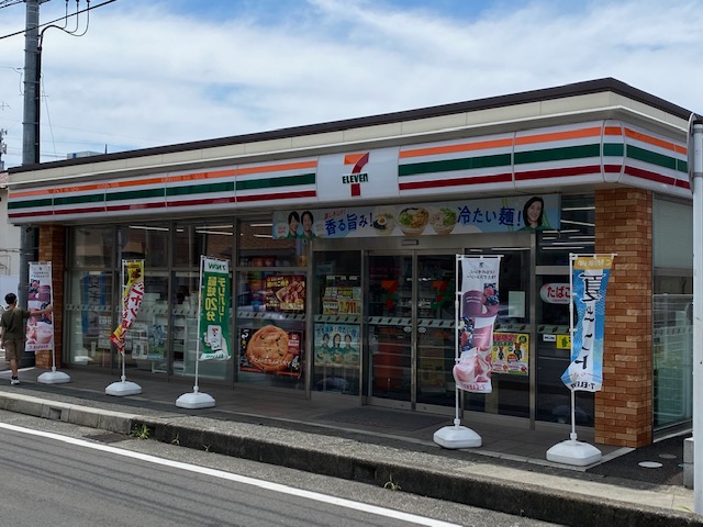 コーポイマイの周辺写真
