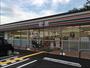 コンビニ　セブンイレブン 四街道大日桜ケ丘店（コンビニ）まで754m