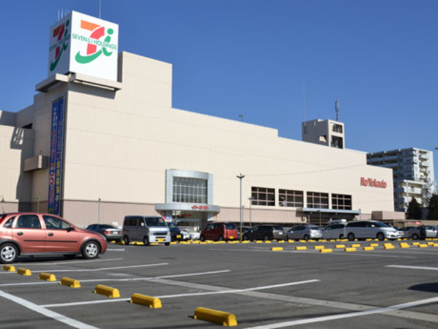 スーパー　イトーヨーカドー国領店（スーパー）まで1101m