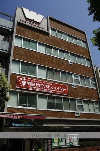 大学・短大　早稲田大学エクステンションセンター八丁堀校（大学・短大）まで314m