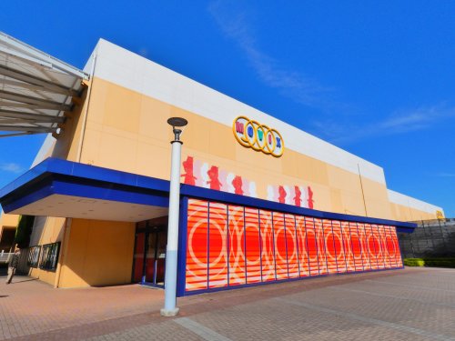 その他　MOVIX昭島店（その他）まで529m