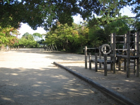 公園　足高公園（公園）まで1261m