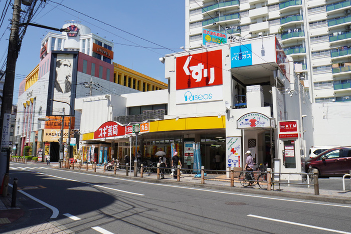 ドラックストア　スギドラッグ 相模大野駅前店（ドラッグストア）まで160m