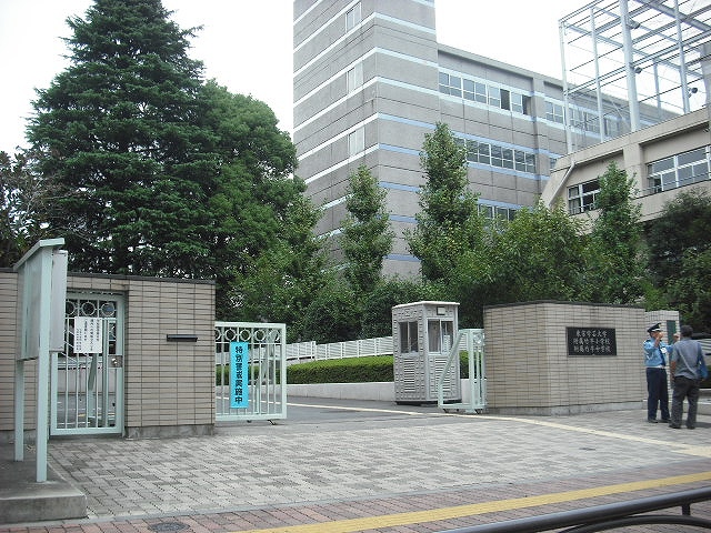 幼稚園・保育園　国立東京学芸大学教育学部附属幼稚園竹早園舎（幼稚園・保育園）まで284m