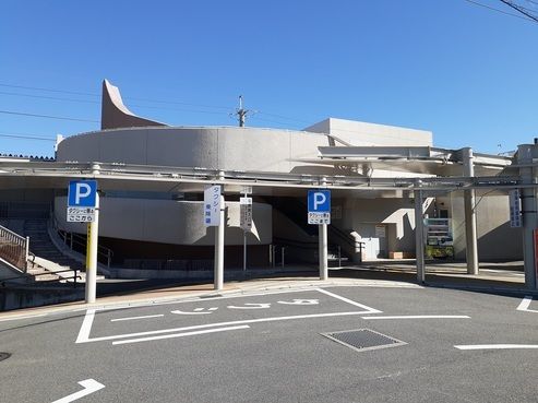 その他　塩崎駅（その他）まで2900m