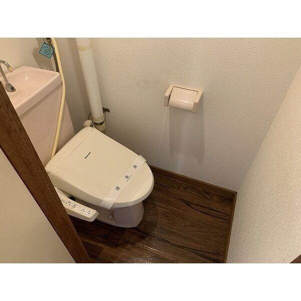 ビレッジアートむろらんのトイレ写真