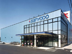 その他　三洋堂書店高富店（その他）まで3058m