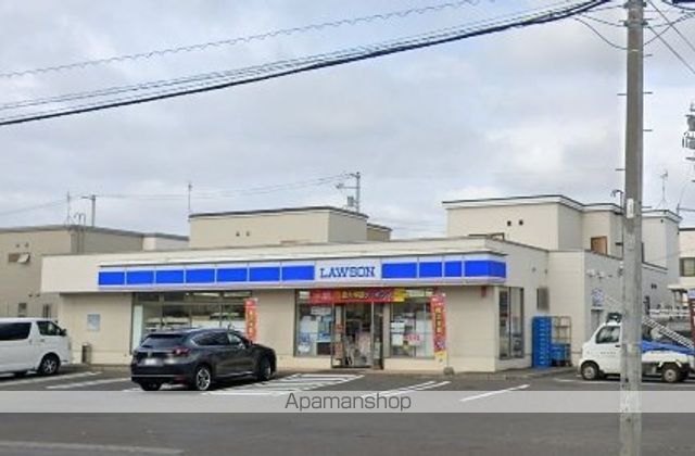 コンビニ　ローソン（コンビニ）まで774m