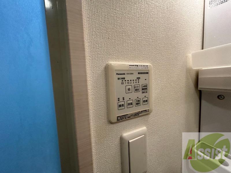その他設備　浴室乾燥機付きのお風呂です！快適に使えそうですね。