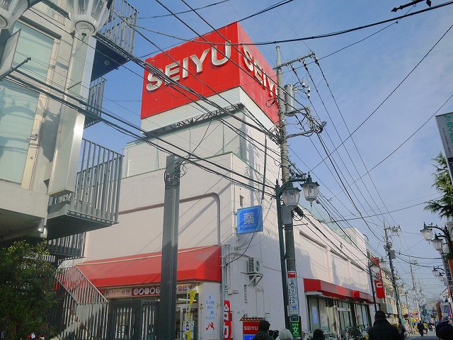 スーパー　西友 石神井公園店（スーパー）まで116m