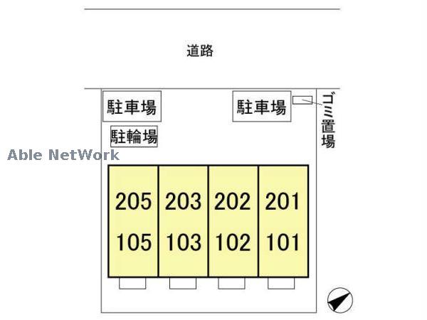その他　その他