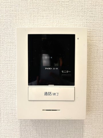 永谷リヴュール新宿のその他写真