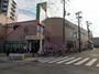 スーパー　ライフ　吹田泉町店（スーパー）まで792m