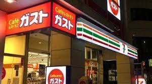 飲食店　ガスト 四谷三丁目店(から好し取扱店)（飲食店）まで428m