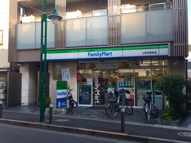 中町1丁目貸家の周辺写真