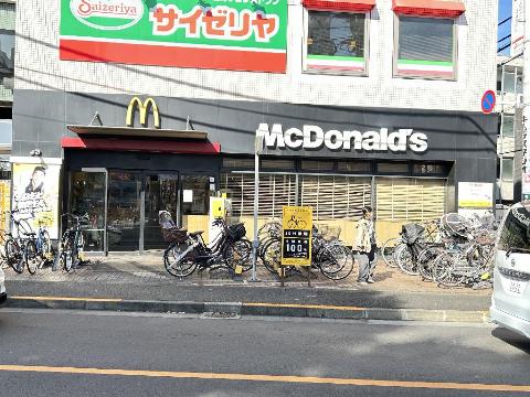 その他　マクドナルド久米川店（その他）まで356m