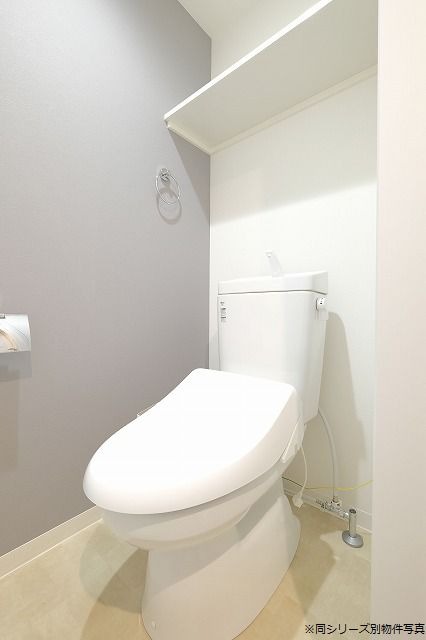 トイレ　ウォシュレット付き