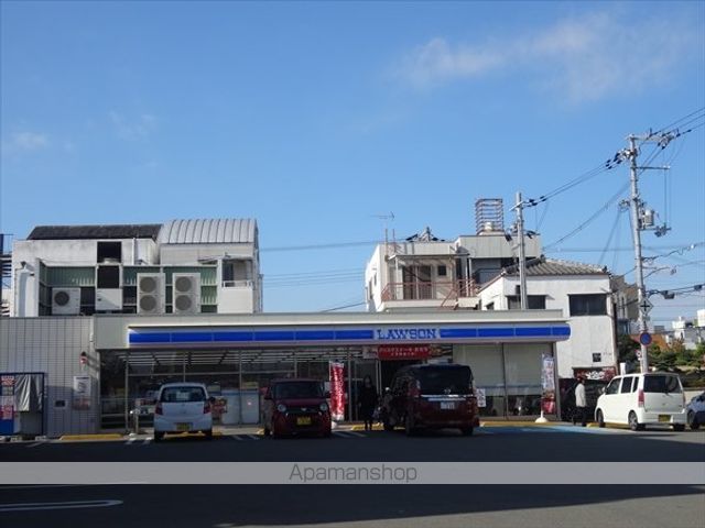 コンビニ　ローソン和歌山太田一丁目店（コンビニ）まで310m