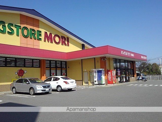 ドラックストア　ドラッグストアモリ朝妻店（ドラッグストア）まで820m