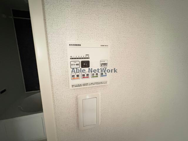 その他設備　同型類似のものです