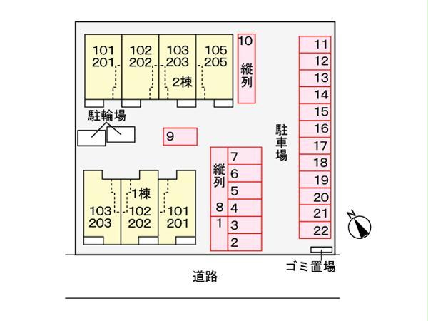 駐車場　駐車場