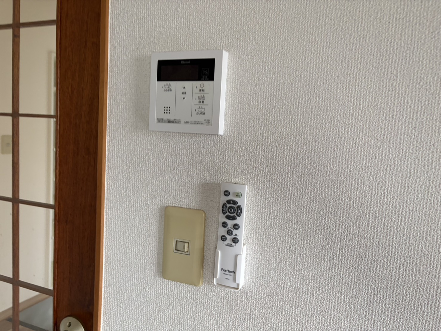 ハイムヴェルディ2のその他写真