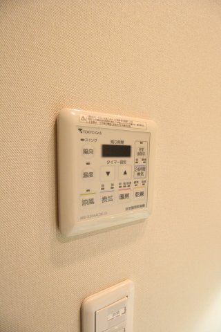 その他　（別タイプ参考写真）文京区本駒込1