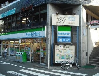 コンビニ　ファミリーマート南池袋二丁目店（コンビニ）まで103m