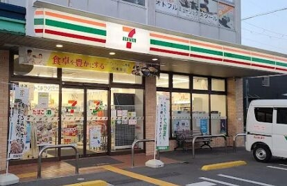 コンビニ　セブンイレブン伊丹荒牧7丁目店（コンビニ）まで1471m