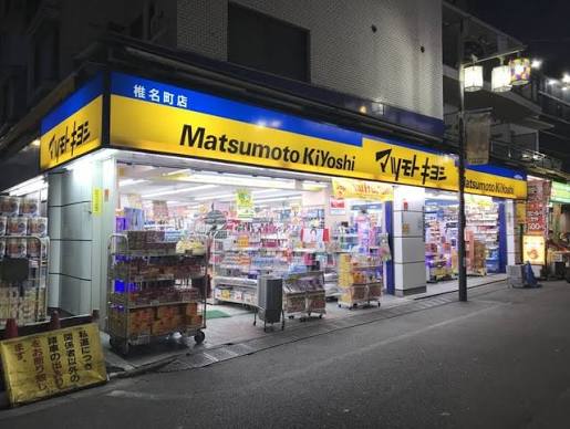 西武池袋線 椎名町駅 徒歩3分 15階建 築2年の周辺写真
