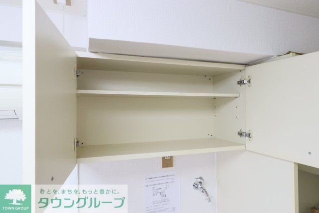 ピアレス上池袋のその他写真