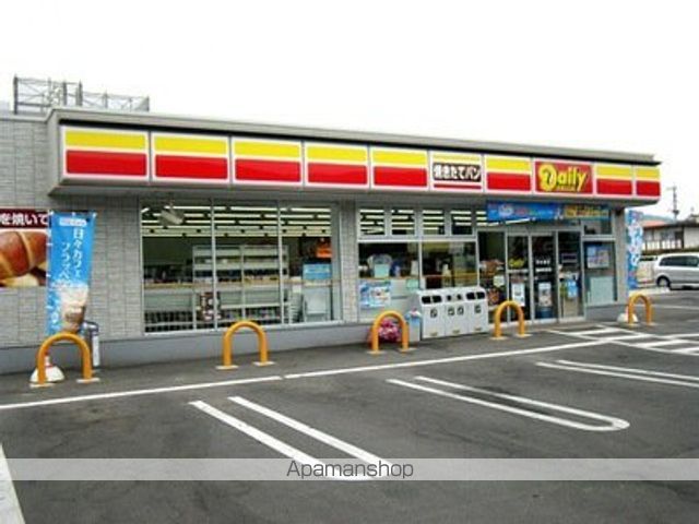 レオパレス日の里IIの周辺写真