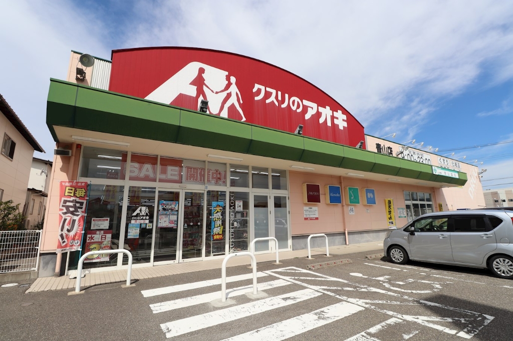 BUENA平島の周辺写真