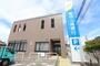 銀行　第四北越銀行 平島支店（銀行）まで254m