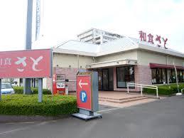 RiverSideAの周辺写真
