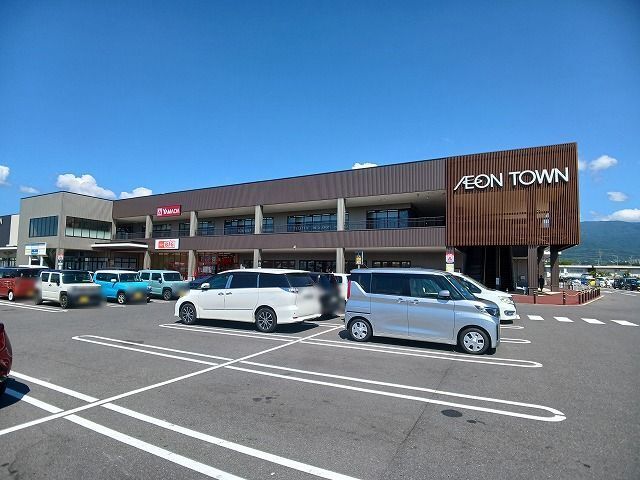 その他　イオンタウン松本村井（その他）まで1800m