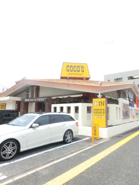 飲食店　ココス舟入南店（飲食店）まで110m